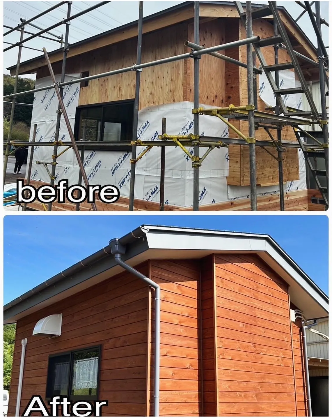 休憩所の外壁木部塗装