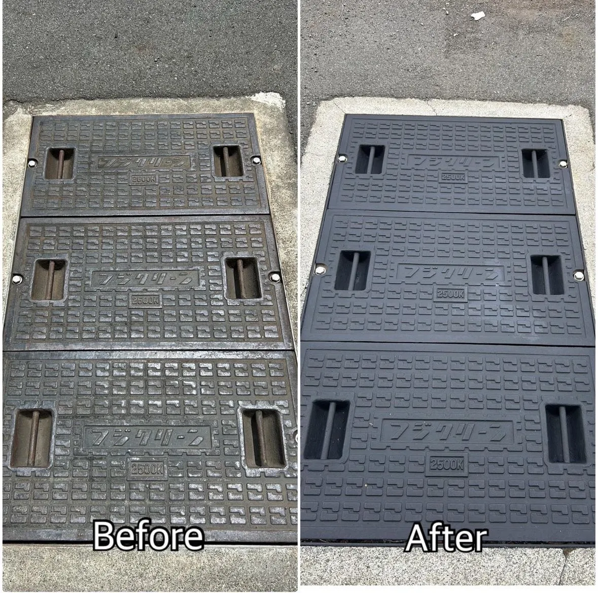 マンホール塗装